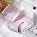 [10065] (CLEAR STOCK) W-CD003 Celana Dalam Wanita Antibakteri Graphene Katun Hight Quality Terbaru (W-CD003-Pink)