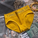 [10066] (CLEAR STOCK) W-CD004 Celana Dalam Wanita Pakaian Dalam Import Berkualitas Tinggi CD Midi Waist Bahan Katun (W-CD004-Yellow)