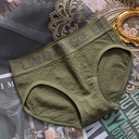 [10070] (CLEAR STOCK) W-CD004 Celana Dalam Wanita Pakaian Dalam Import Berkualitas Tinggi CD Midi Waist Bahan Katun (W-CD004-Green)