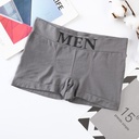 [10369] P-CDM003 Celana Dalam Dalaman Pria Boxer Underwear Pria Dewasa Logo MEN (P-CDM003-Dark/Grey)